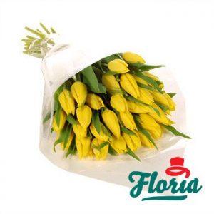 flori-buchet-de-55-lalele-galbene-1130.jpeg